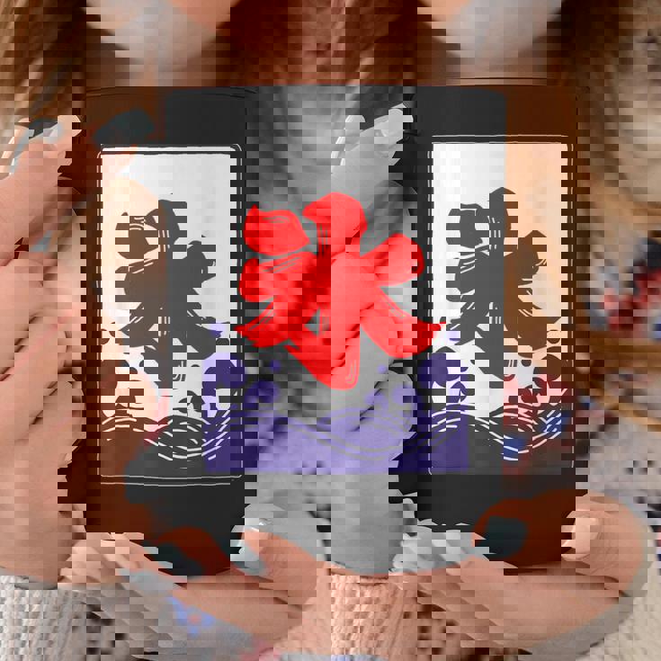 氷 のれん 夏（氷屋 かき氷）お祭り 夜店 漢字 文字 昭和レトロ 和柄 かわいい イラスト コーヒーマグ 面白い贈り物