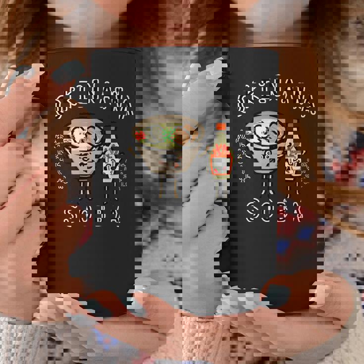 沖縄そばさん コーヒーマグ 面白い贈り物