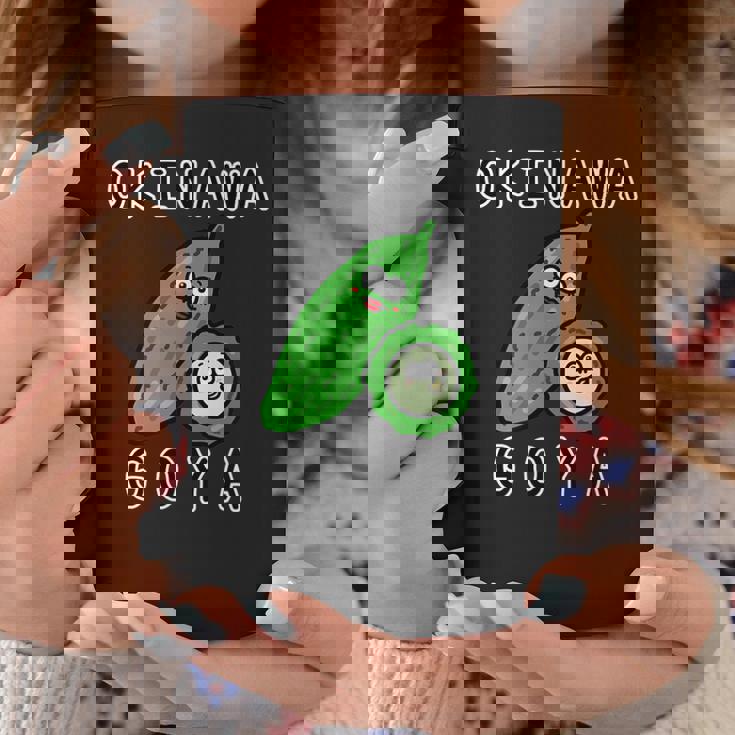 沖縄ゴーヤさん コーヒーマグ 面白い贈り物