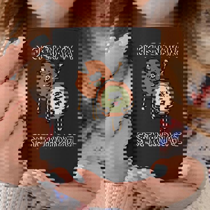 沖縄サーターアンダギーさん コーヒーマグ 面白い贈り物