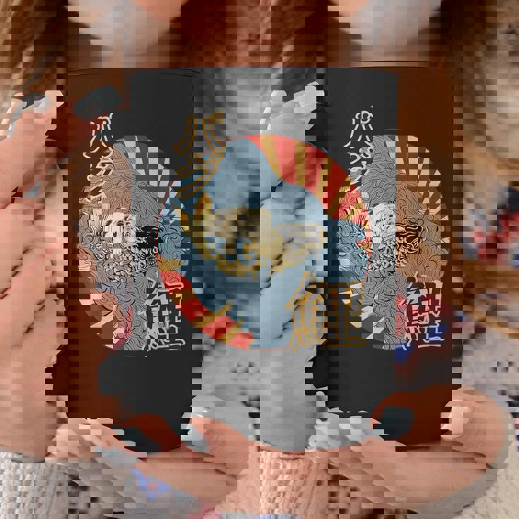 波を介して鯉に乗るパグ日本のヴィンテージ画 コーヒーマグ 面白い贈り物