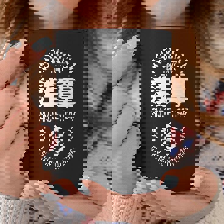 浅草 東京 日本 漢字 浅草 東京土産 コーヒーマグ 面白い贈り物