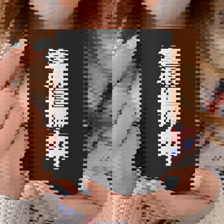 清掃中 文字入り 両面印字 コーヒーマグ 面白い贈り物