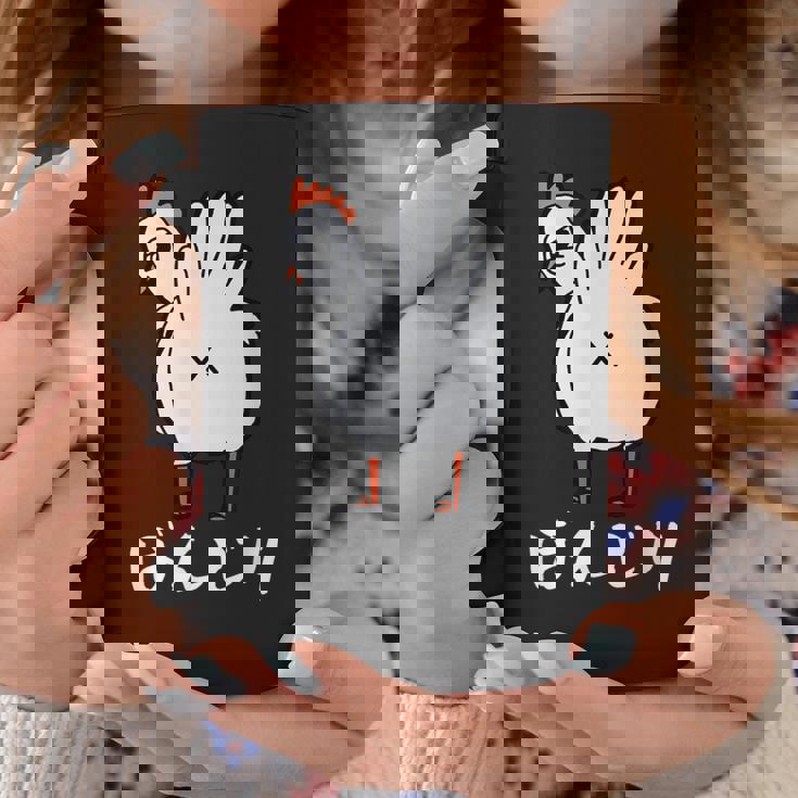 焼鳥 面白いtシャツ ぼんじり ニワトリ イラスト メンズ おもしろ 面白い 服 オリジナル おもしろグッズ ネタ コーヒーマグ 面白い贈り物