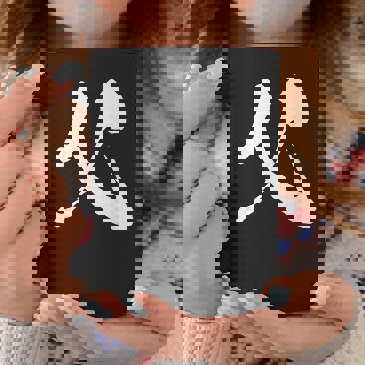 父 パパ 漢字 家族コーデ 記念撮影 ファミリー 黒 他カラー メンズ 大きいサイズ 筆文字 コーヒーマグ 面白い贈り物