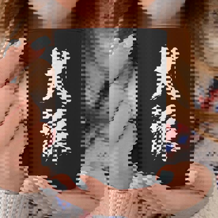 犬派 面白いtシャツ 文字入り メンズ おもしろ 面白い 服 オリジナル グッズ 文字tシャツ ネタ 犬 わんこ コーヒーマグ 面白い贈り物