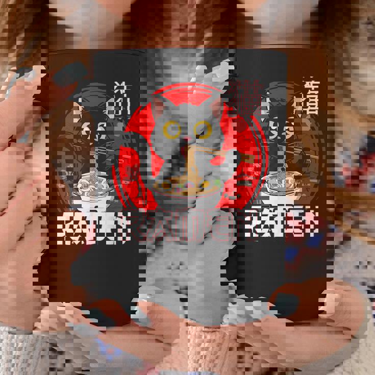 猫 食べる ラーメン 麺 日本 かわいい アニメ 猫 ラーメン 猫 コーヒーマグ 面白い贈り物