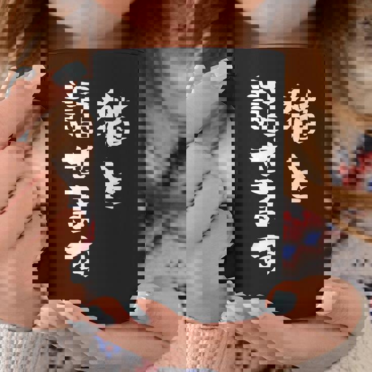 猫と話せます 面白いtシャツ 文字入り メンズ おもしろ 面白い 服 オリジナル おもしろグッズ 文字tシャツ ネタ コーヒーマグ 面白い贈り物