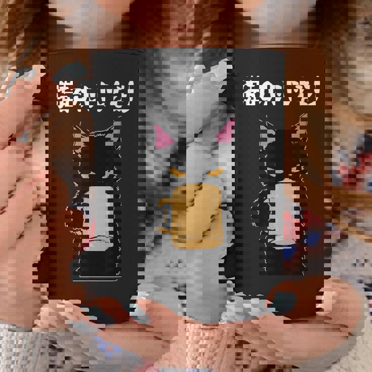 猫のいいなり 猫 ネコの飼い主 猫ママ 猫パパ ギャグ 愛猫家 猫の飼い主 ネコ好き コーヒーマグ 面白い贈り物