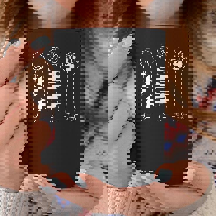 猫の肉球で遊ぶじゃんけんデザイン猫好き向け コーヒーマグ 面白い贈り物