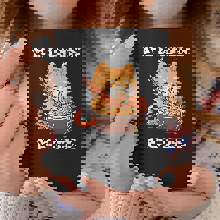 猫ノーラーメンノーライフ ラーメン好き ラーメンオタク ラーメン 面白い ネタ ごはん 飯 麺 コーヒーマグ 面白い贈り物