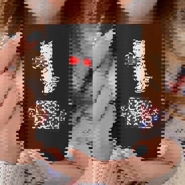 猫パンチ ねこボクシング Neko Punch【どうぶつ フレンズ】ポップ ゆるくて かわいい イラスト コーヒーマグ 面白い贈り物