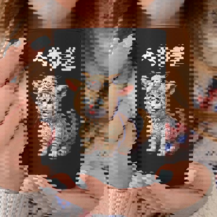 おもしろ 猫好き 猫 猫柄 ねこ ネコ 名言 文字 面白い ふざけた ギフト ネタ かわいい へやぎ 部屋着 コーヒーマグ 面白い贈り物