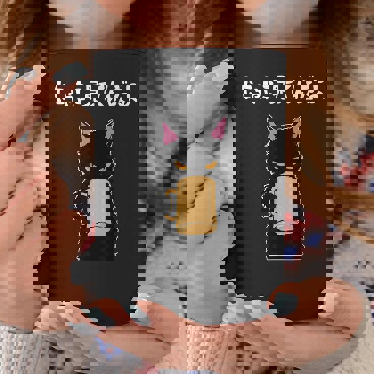 おもしろ 猫好き 猫飼い 猫 ネコ ねこ 黒猫 くろねこ好き 面白い サプライズ ギフト にゃんこ かわいい コーヒーマグ 面白い贈り物