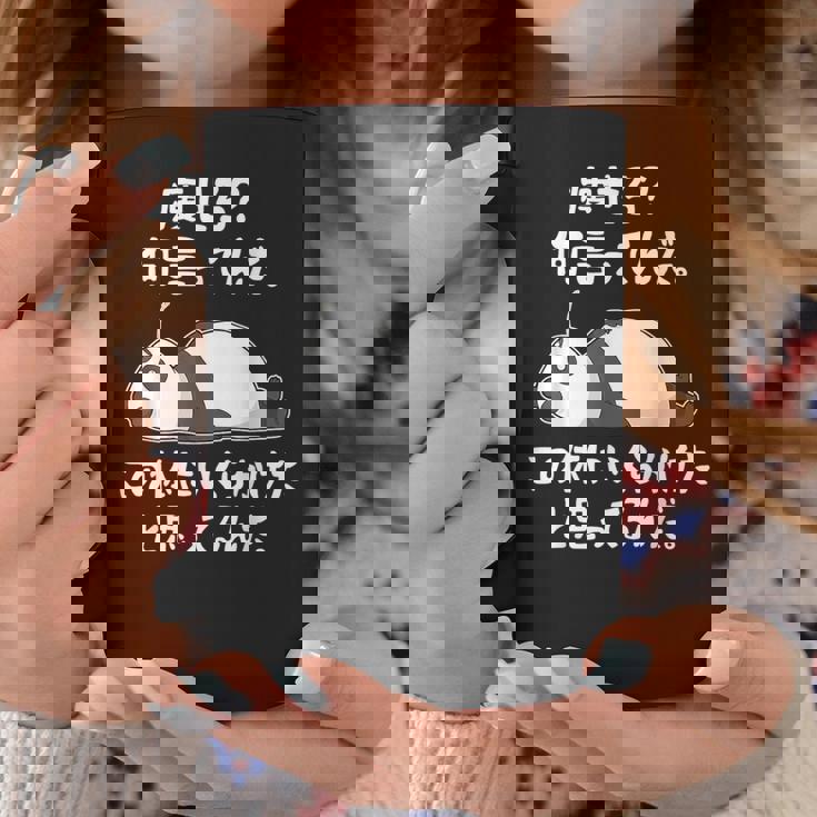 痩せろ？ 何言ってんだ。この体にいくらかけたと思ってるんだ。面白い ギャグ-ジョーク コーヒーマグ 面白い贈り物