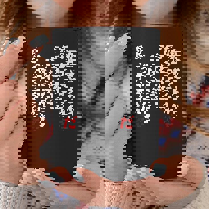 痩せろ？何言ってんだ この体にいくらかけたと思ってるんだ おもしろ 文字 ネタギャグ ウケ狙い 笑える 文字入り 面白い コーヒーマグ 面白い贈り物