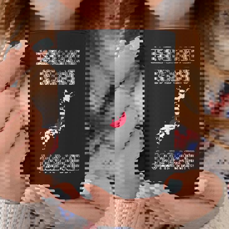 石垣島 日本 ヴィンテージ 日本 国旗 地図 デザイン コーヒーマグ 面白い贈り物