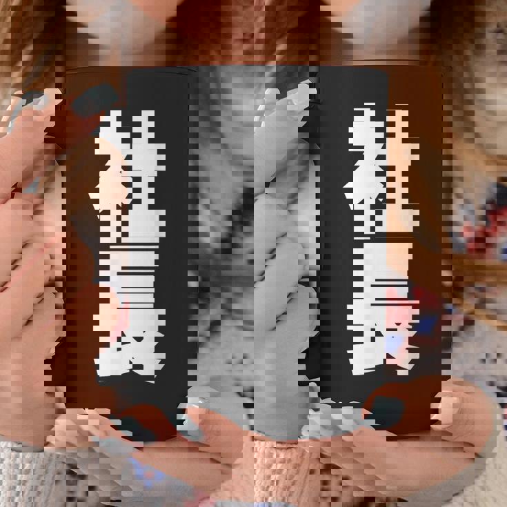 社長 役職 会社行事 ビジネス 昇進祝い 黒 他カラー メンズ レディース 大きいサイズ コーヒーマグ 面白い贈り物