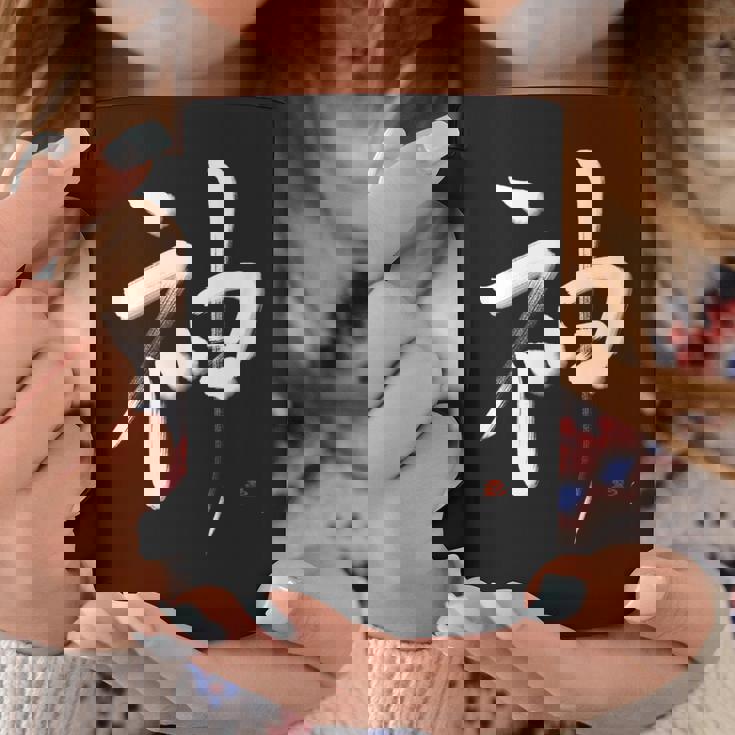 神 Kami コーヒーマグ 面白い贈り物