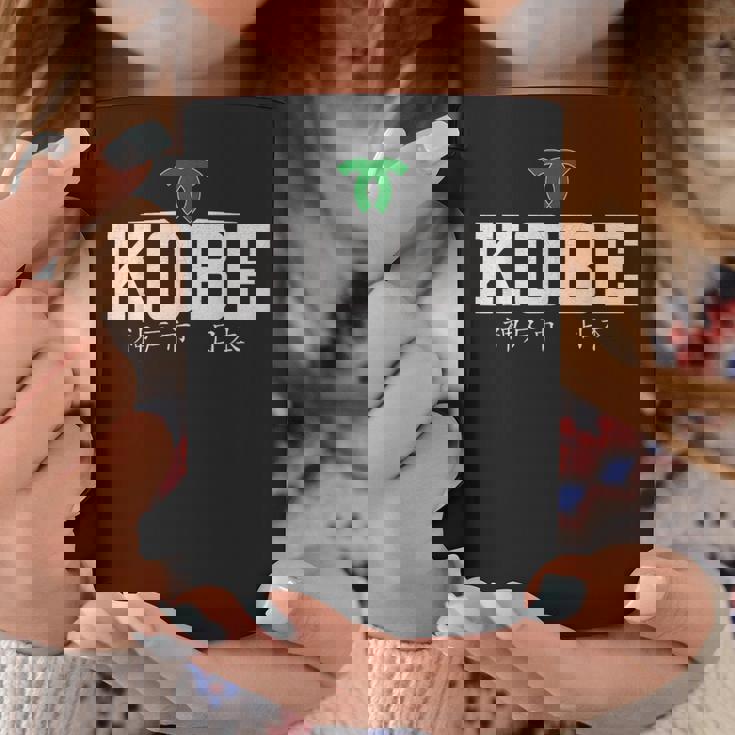 神戸日本 コーヒーマグ 面白い贈り物