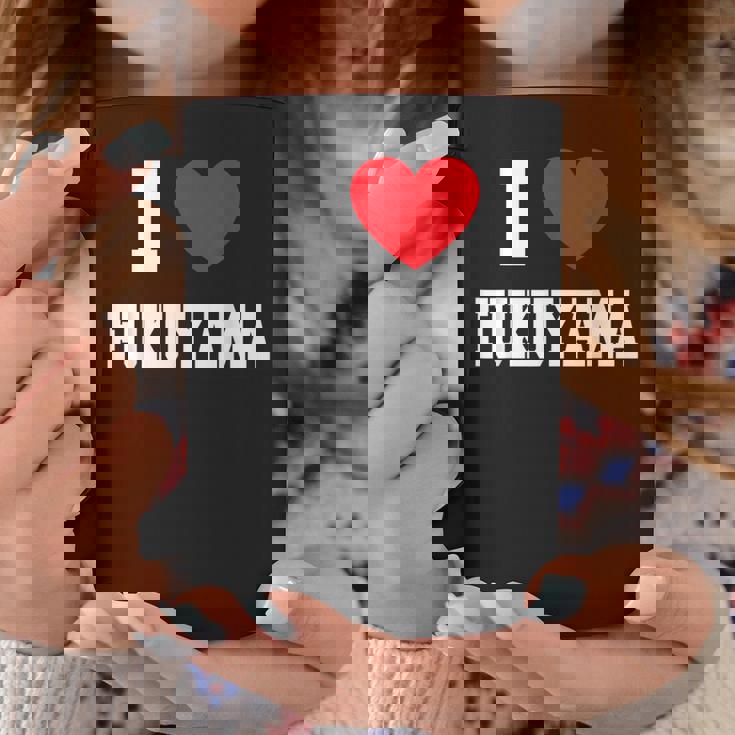 福山大好き コーヒーマグ 面白い贈り物