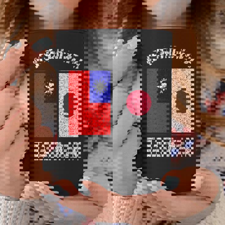 私たちは台湾と一緒に立ちます 日本 コーヒーマグ 面白い贈り物