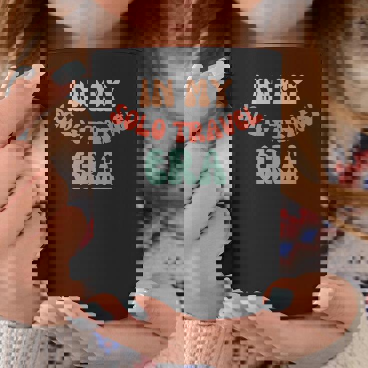 私の一人旅の時代一人旅おもしろい コーヒーマグ 面白い贈り物