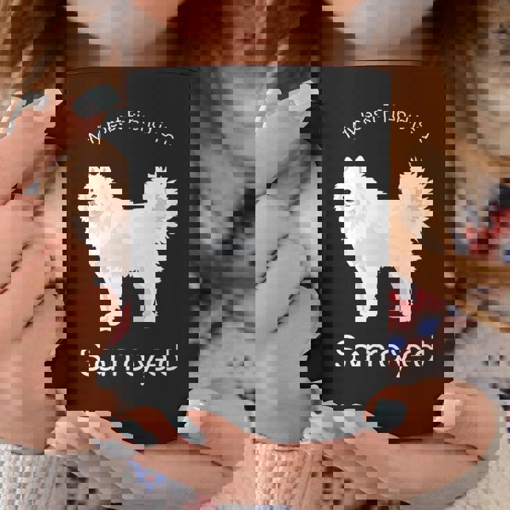 私の親友はサモエドです コーヒーマグ 面白い贈り物