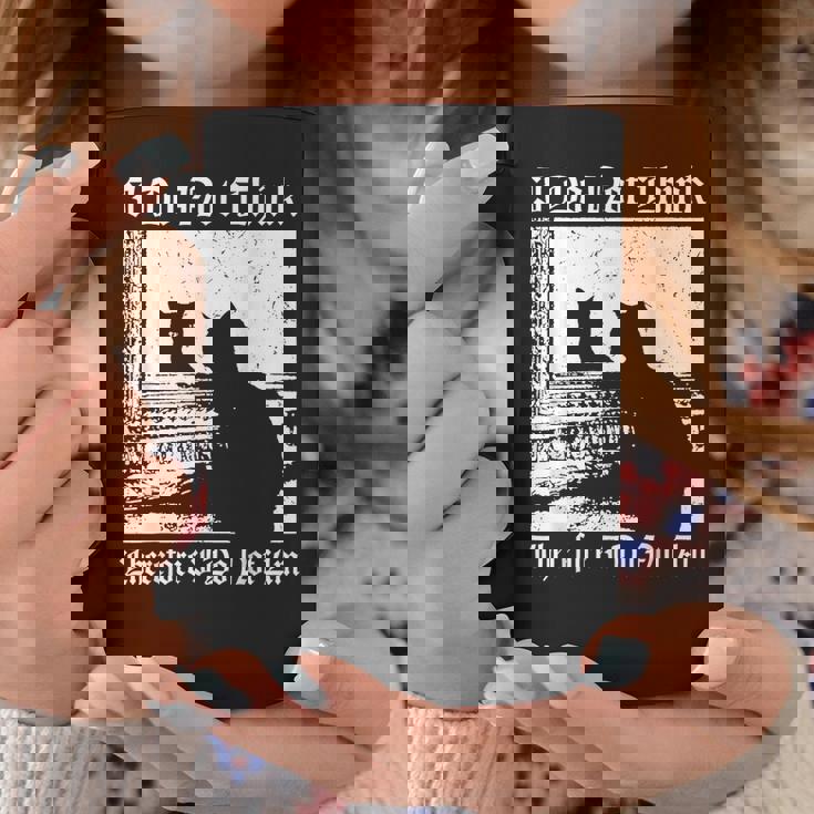 私はそうは思わないから黒猫は哲学者じゃない コーヒーマグ 面白い贈り物