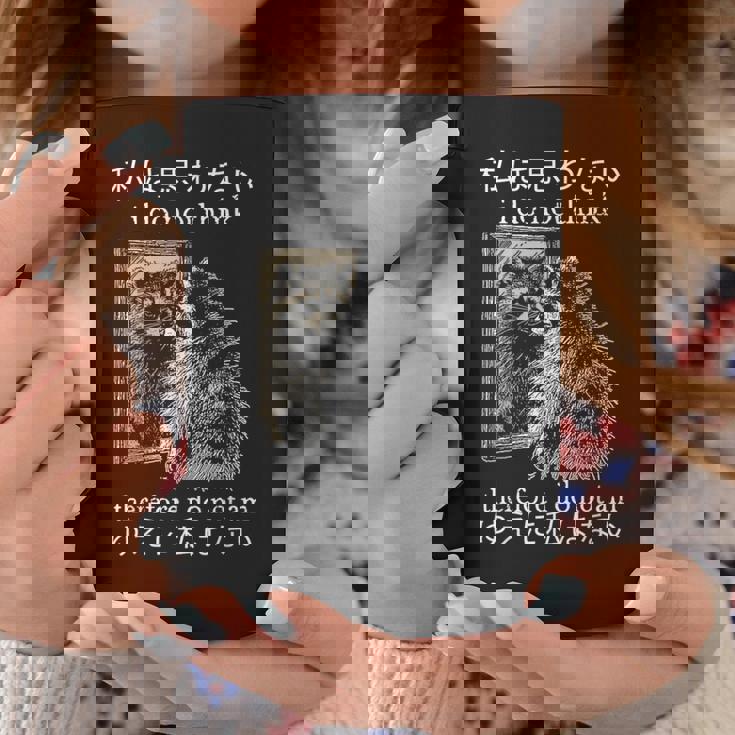 私は思わないので、私は日本のアライグマのミームではありません。 コーヒーマグ 面白い贈り物