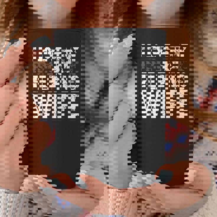 私は私の熱いフィリピン人の妻が大好きです-面白いフィリピン コーヒーマグ 面白い贈り物