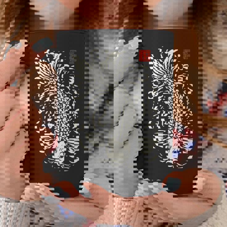 穏やかな鯉 日本禅芸術 平和な水庭鯉 コーヒーマグ 面白い贈り物