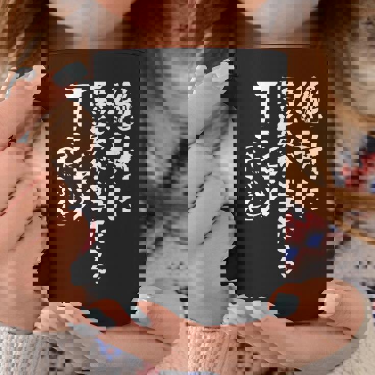 競馬 面白いtシャツ 馬tシャツ おもしろ ネタ 服 ウマ レース 馬 文字入り メンズ おもしろグッズ 大人 男性 コーヒーマグ 面白い贈り物