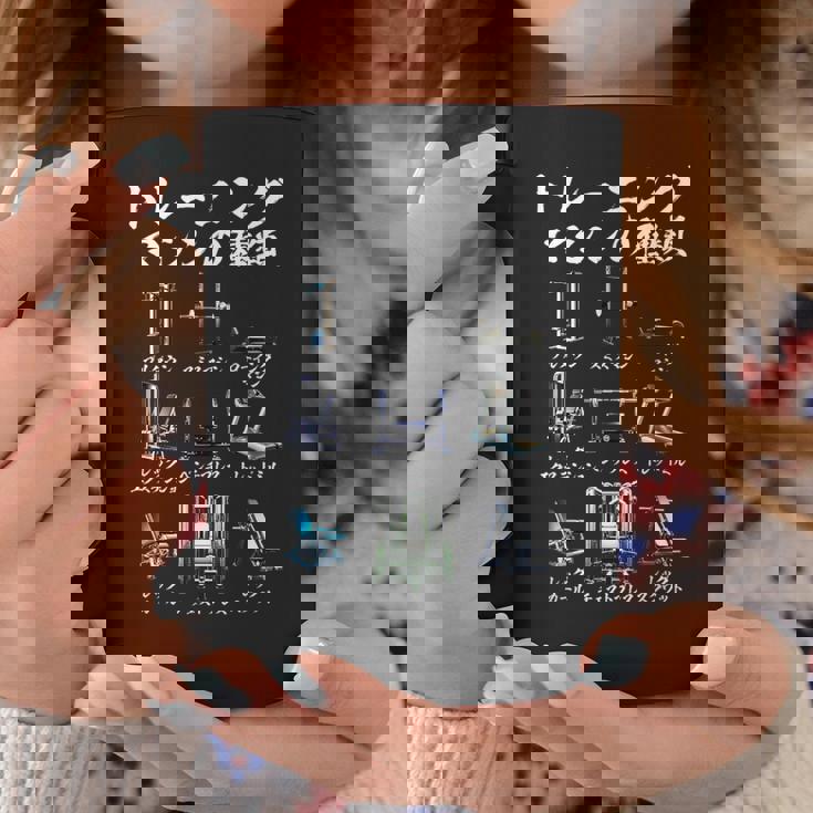 筋トレ 面白いtシャツ ネタ ダイエット メンズ おもしろ 面白い 服 おもしろグッズ 文字tシャツ ギャグ 運動 コーヒーマグ 面白い贈り物