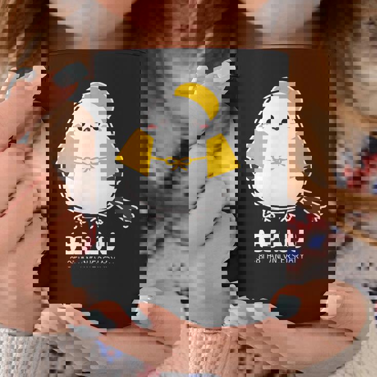 米寿祝い シマエナガ 鳥 北海道 男性 父 女性 母 ちゃんちゃんこ 米寿お祝い 88歳 かわいい コーヒーマグ 面白い贈り物