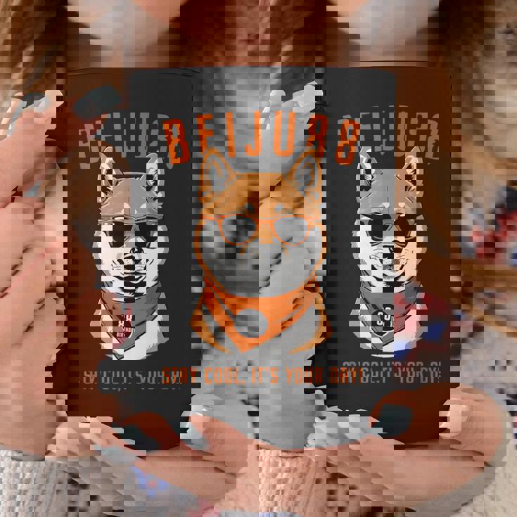 米寿祝い 犬 柴犬 サングラス 父 男性 女性 母 犬好き 米寿 お祝い 88歳 おもしろ おもろい コーヒーマグ 面白い贈り物