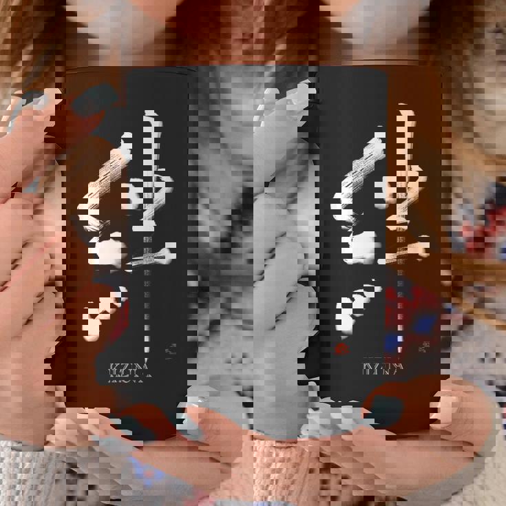 絆 Kizuna” コーヒーマグ 面白い贈り物