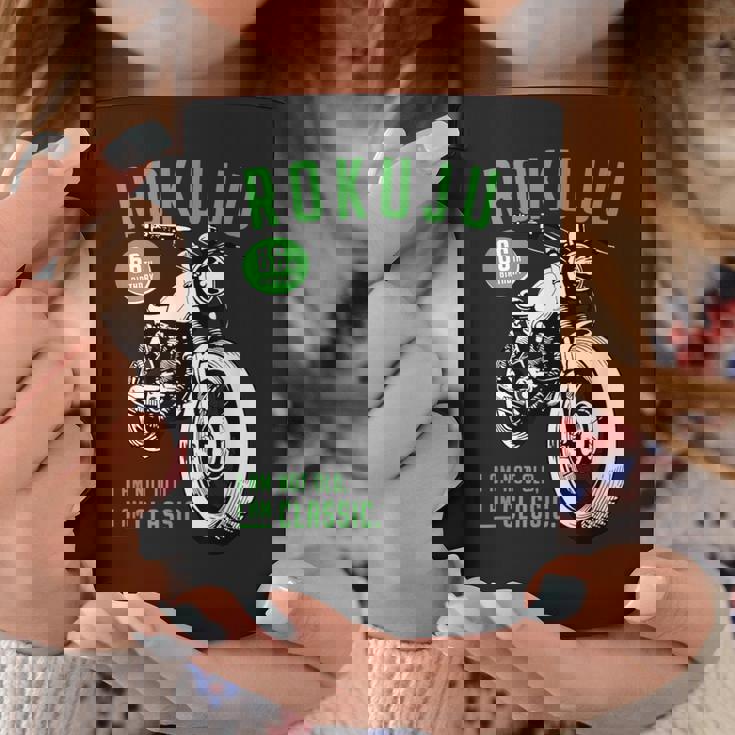 緑寿祝い バイク好き 車好き 父 男性 女性 クラシックバイク 66歳 I'm Not Old I'm Classic コーヒーマグ 面白い贈り物