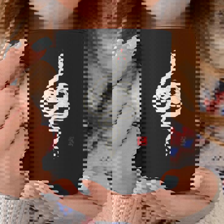 縁起の良い白蛇デザイン 幸運を願うお守り コーヒーマグ 面白い贈り物