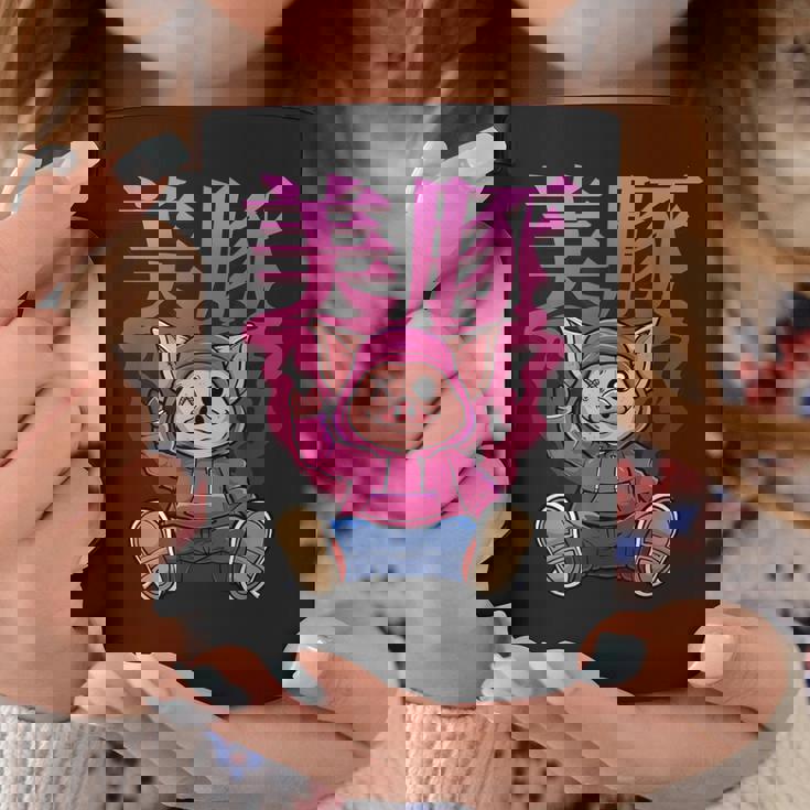 美豚 動物 豚 コーヒーマグ 面白い贈り物