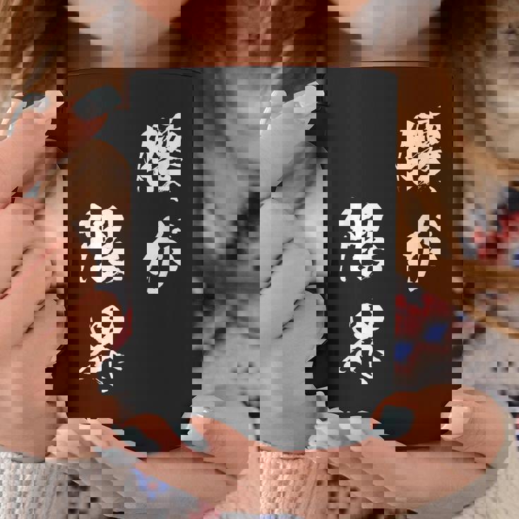 腰が限界 面白いtシャツ 文字入り メンズ おもしろ 面白い 服 オリジナル おもしろグッズ 文字tシャツ ネタ コーヒーマグ 面白い贈り物