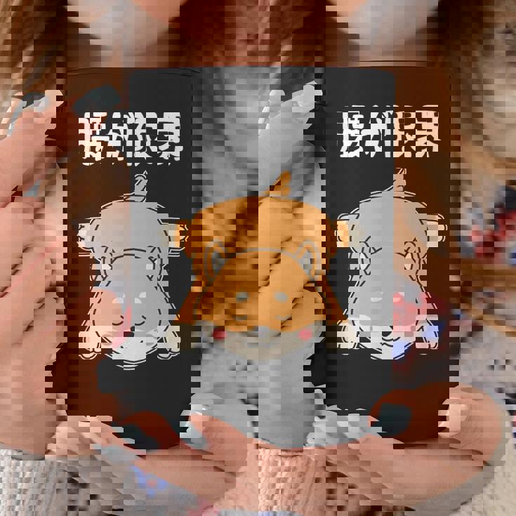 腰が限界 面白いtシャツ 文字入り メンズ おもしろ 面白い 服 オリジナル おもしろグッズ 文字 コーヒーマグ 面白い贈り物