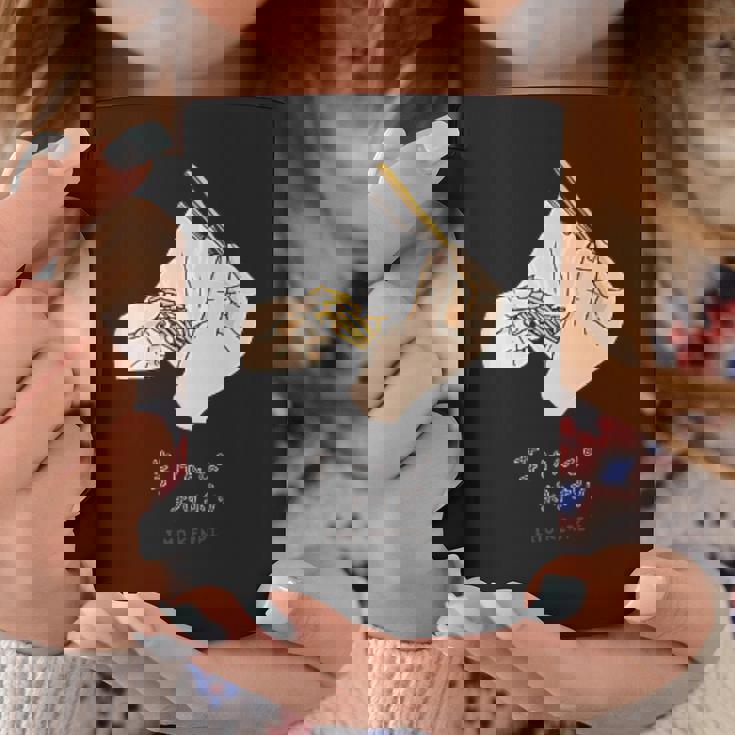 芋けんぴ コーヒーマグ 面白い贈り物