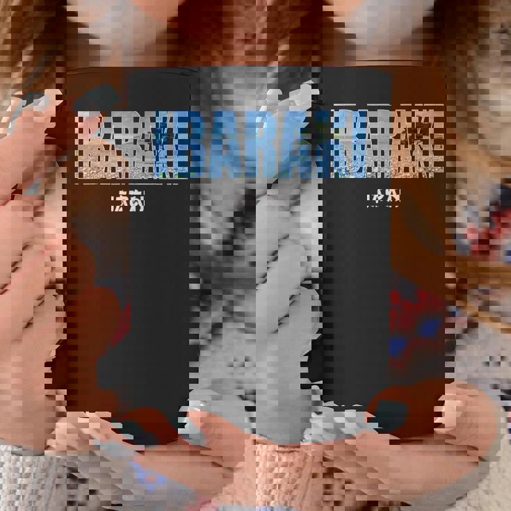 茨城県 日本 日本の都 ヴィンテージデザイン コーヒーマグ 面白い贈り物