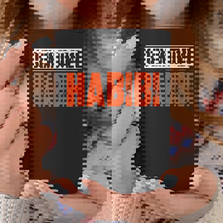 落ち着けハビビ コーヒーマグ 面白い贈り物