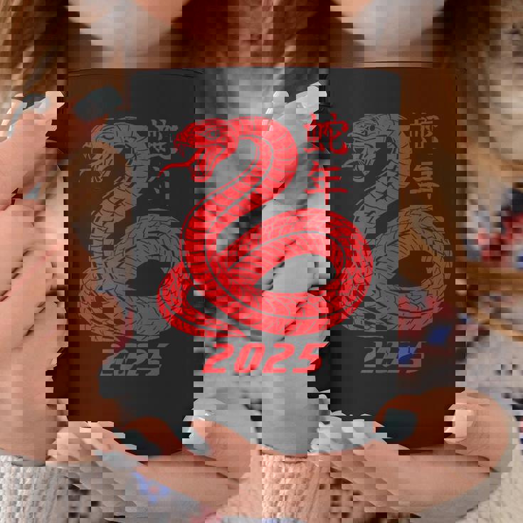 蛇の年 2025年 干支 新年 コーヒーマグ 面白い贈り物