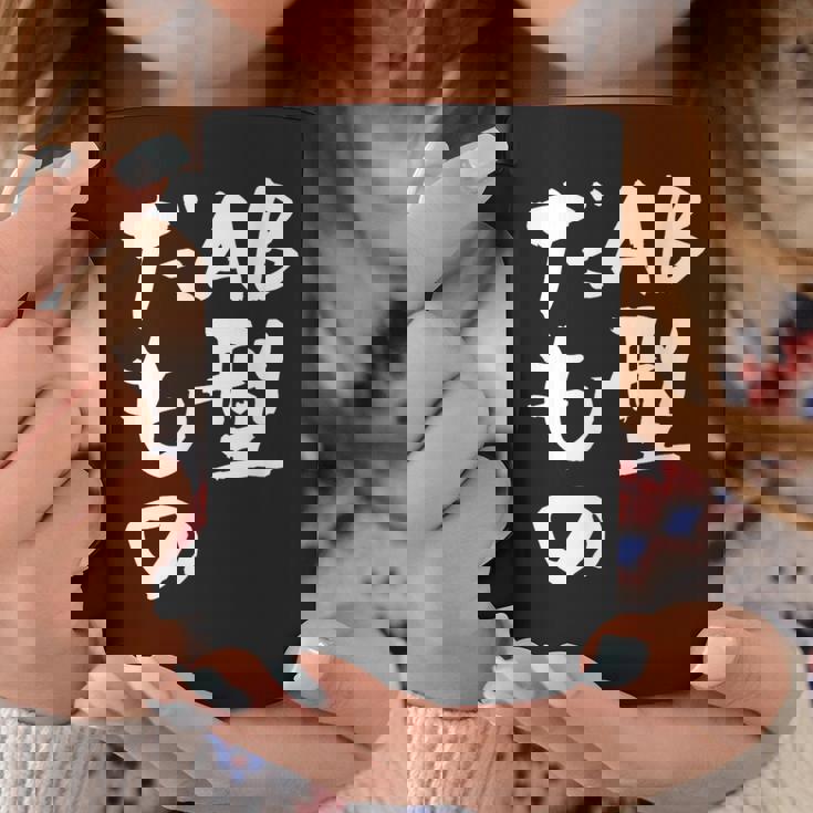 血液型 面白いtシャツ 文字入り おもしろ 筆文字 面白い 服 オリジナル おもしろグッズ 文字tシャツ ネタ Ab型 コーヒーマグ 面白い贈り物