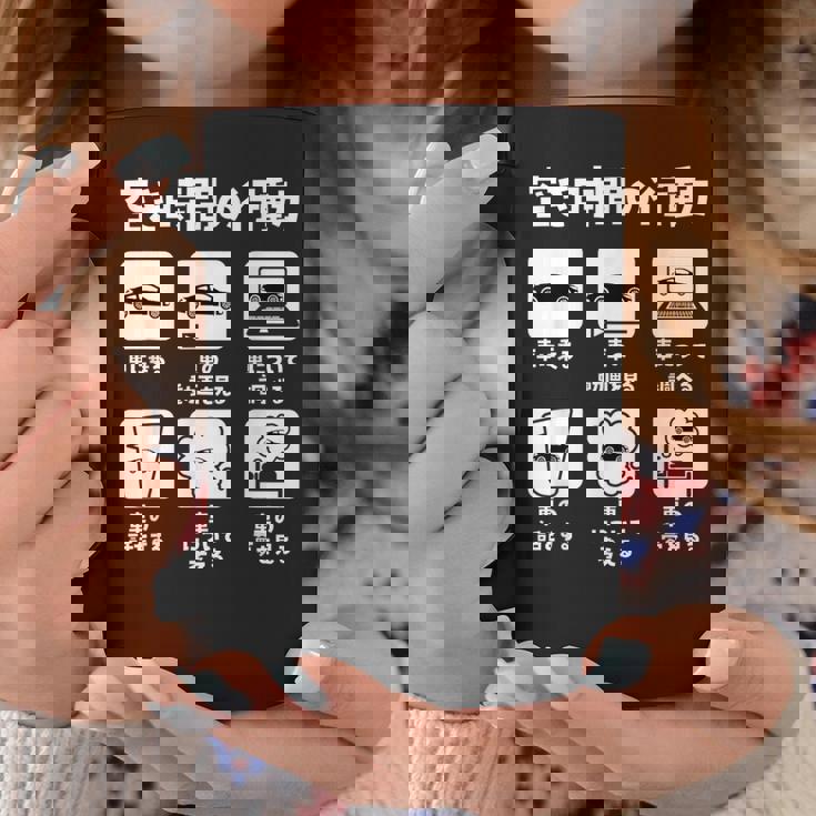 車 面白tシャツ 自動車 エンジン スポーツカー 整備士 メンズ モーター おもしろ グッズ ネタ 服 カー コーヒーマグ 面白い贈り物