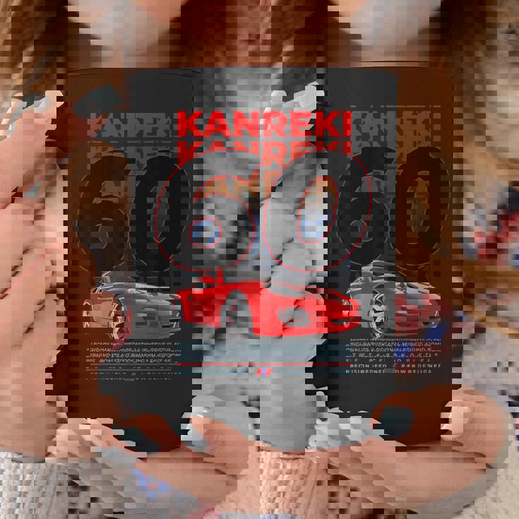 車 面白いtシャツ 還暦 自動車 おもしろ ネタ 大人 メンズ おもしろグッズ 車いじり 還暦祝い イラスト コーヒーマグ 面白い贈り物