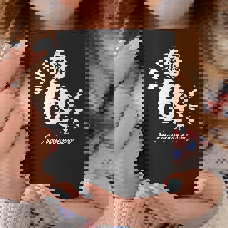 還暦のお祝い コーヒーマグ 面白い贈り物